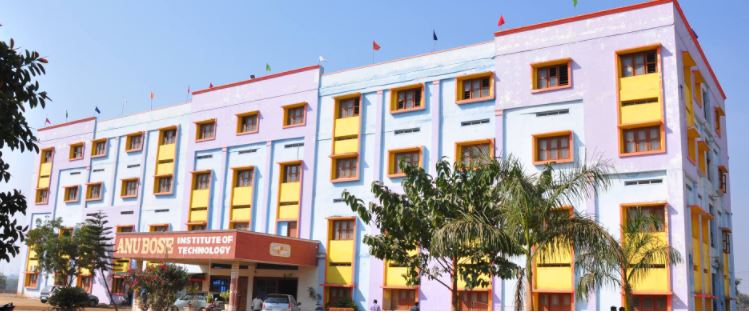 University Image