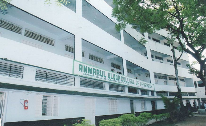 University Image