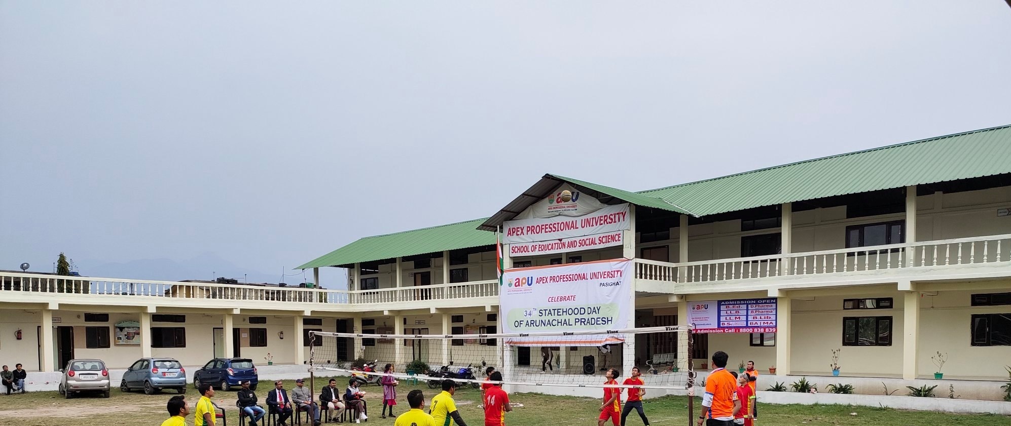 University Image