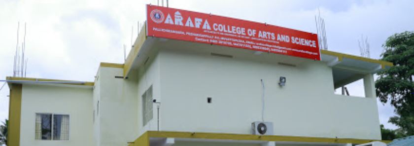University Image