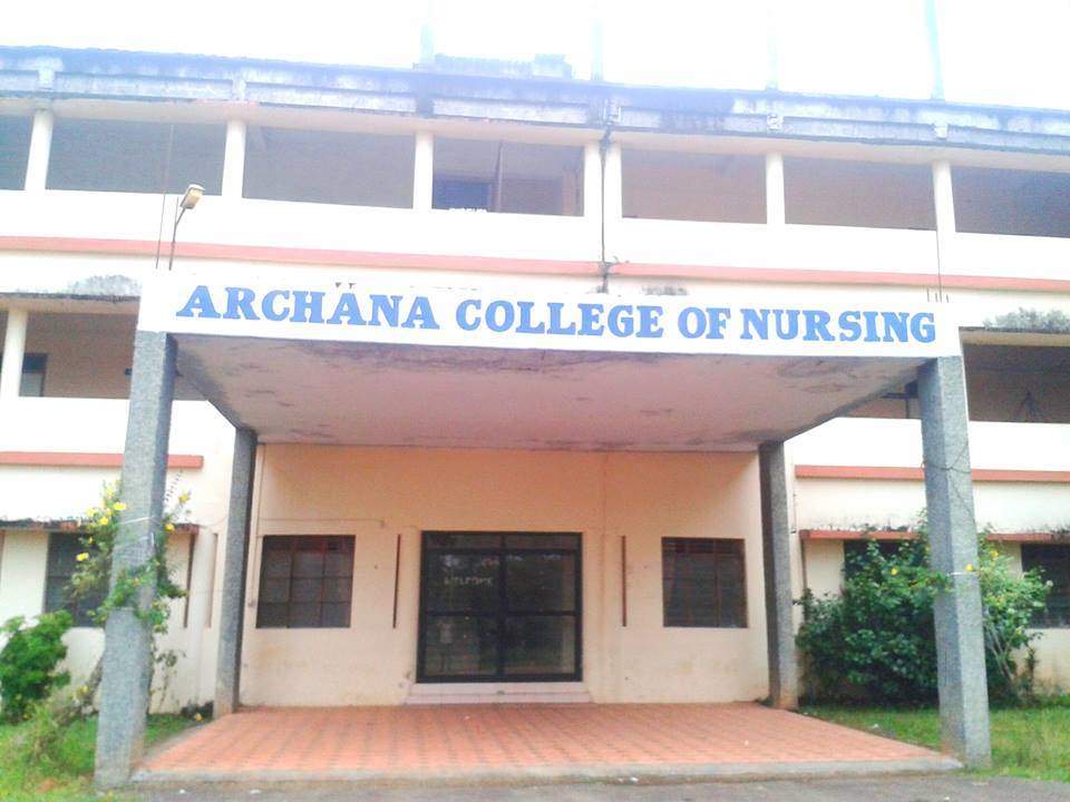 University Image