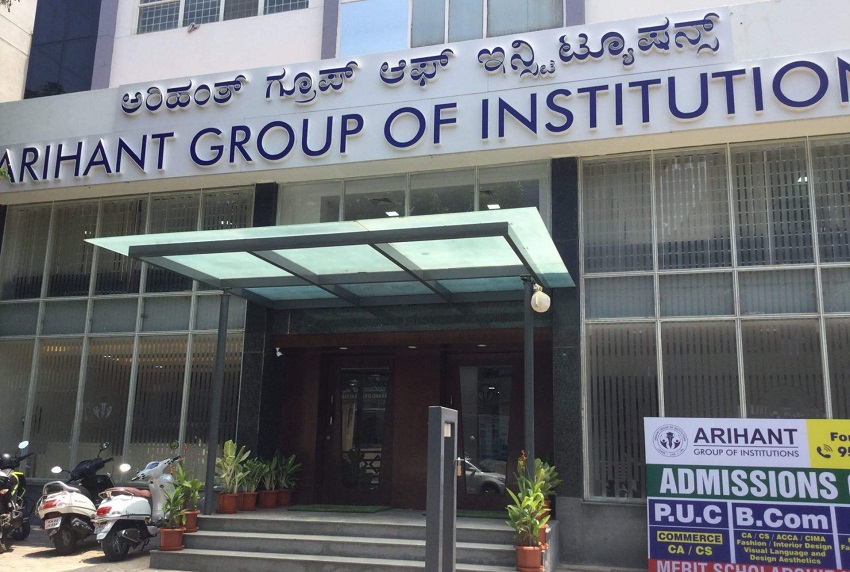 University Image