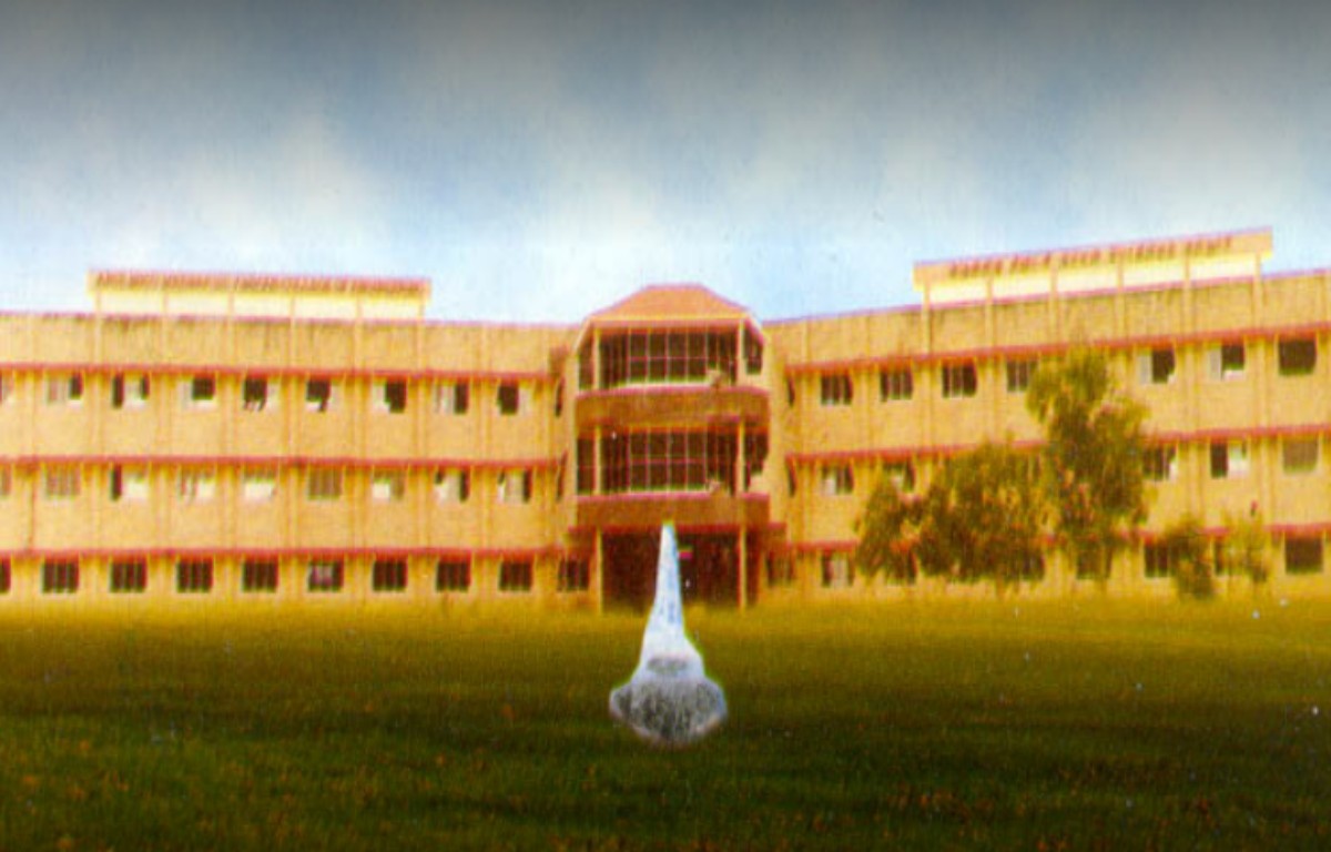 University Image