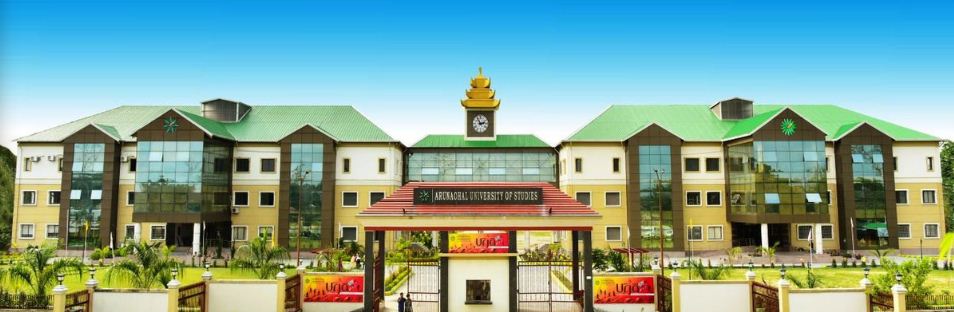 University Image