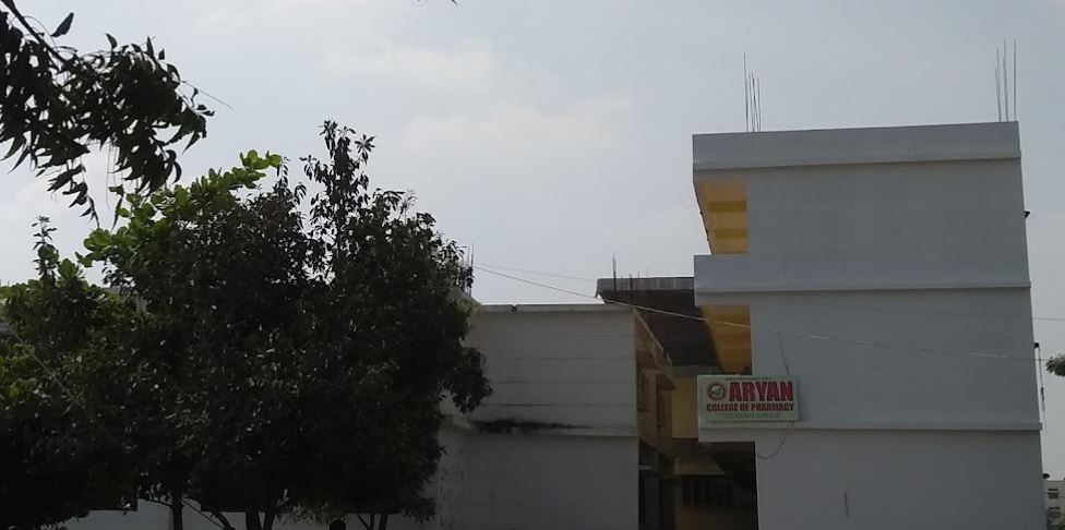 University Image