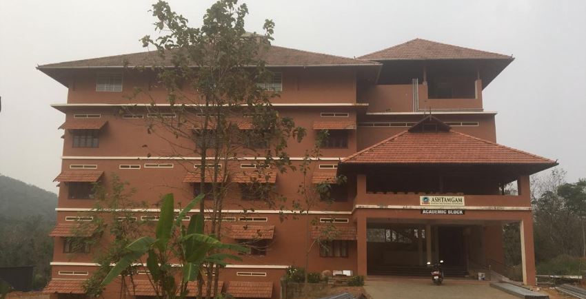 University Image