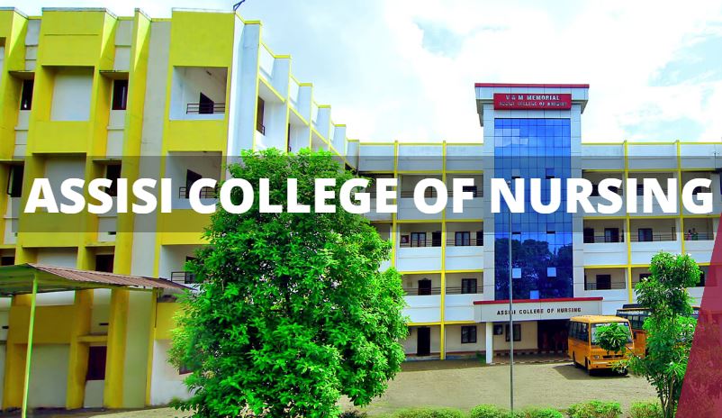 University Image