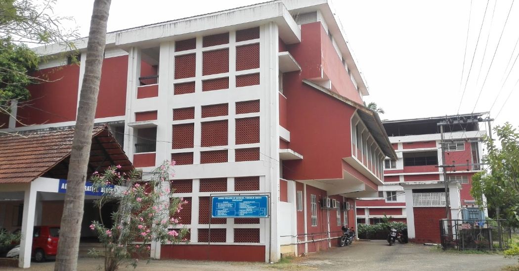University Image