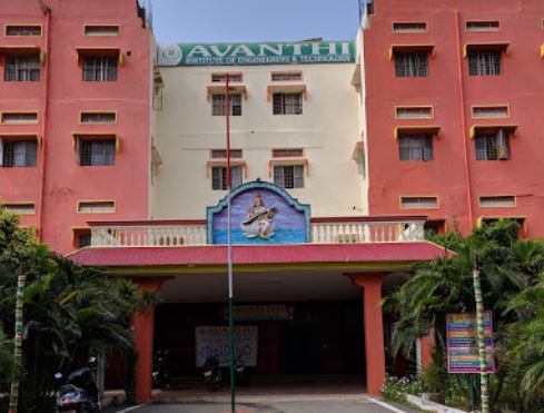 University Image