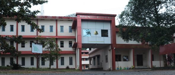 University Image