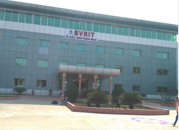 University Image