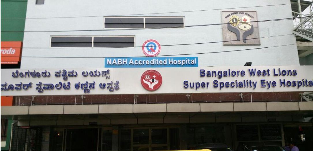 University Image