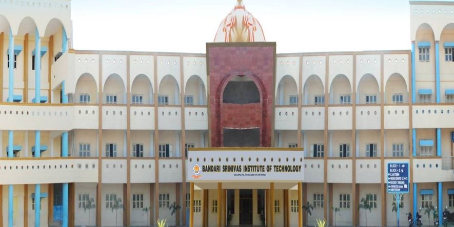 University Image