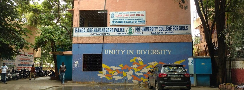 University Image