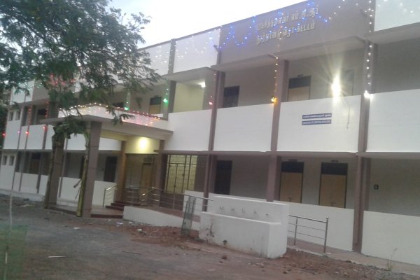 University Image