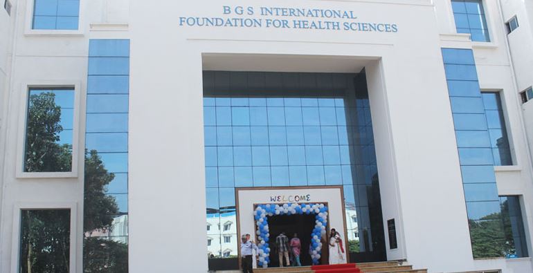 University Image