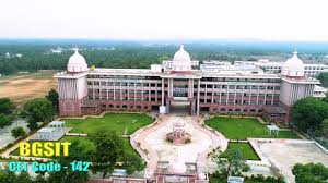 University Image
