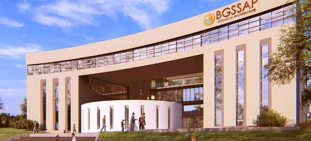 University Image