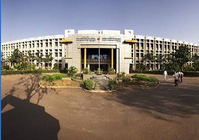 University Image