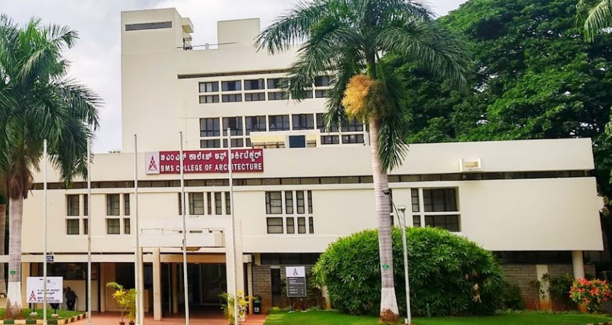 University Image