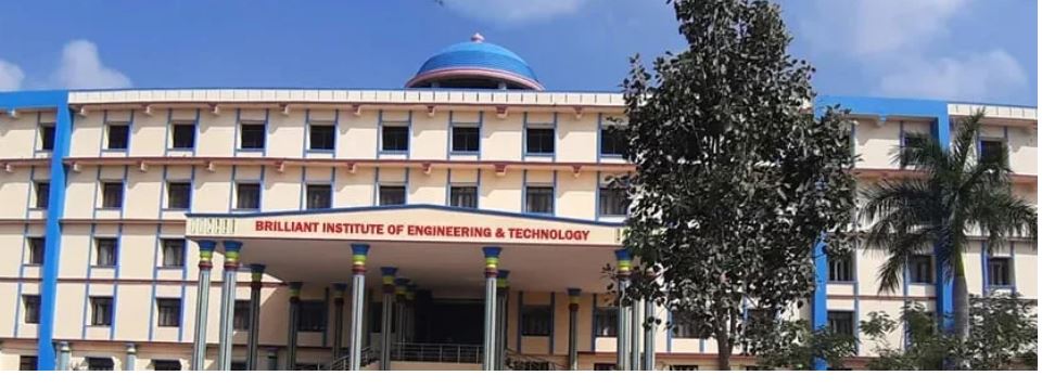 University Image