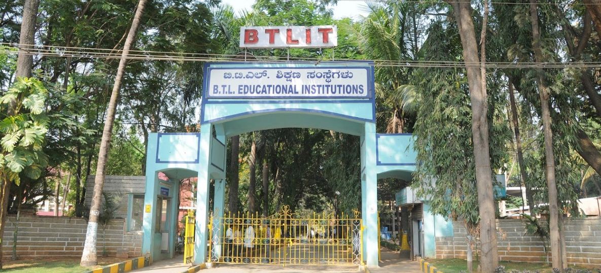 University Image