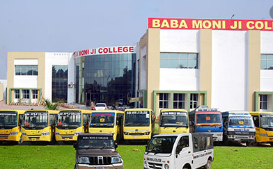 University Image