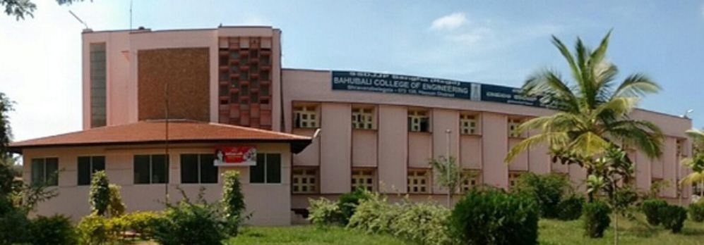 University Image