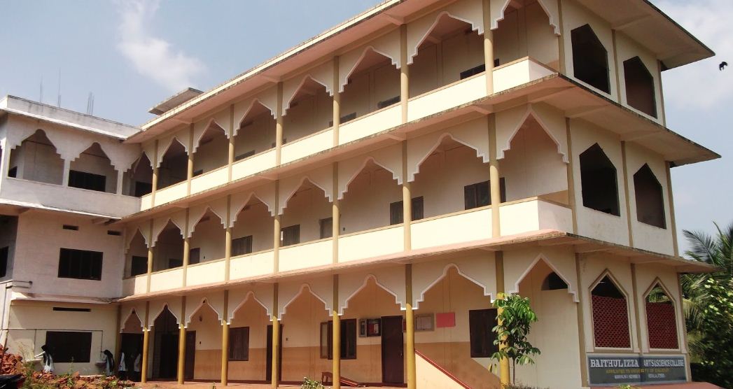 University Image