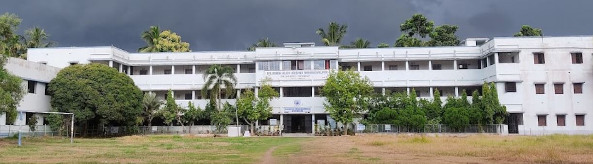 University Image