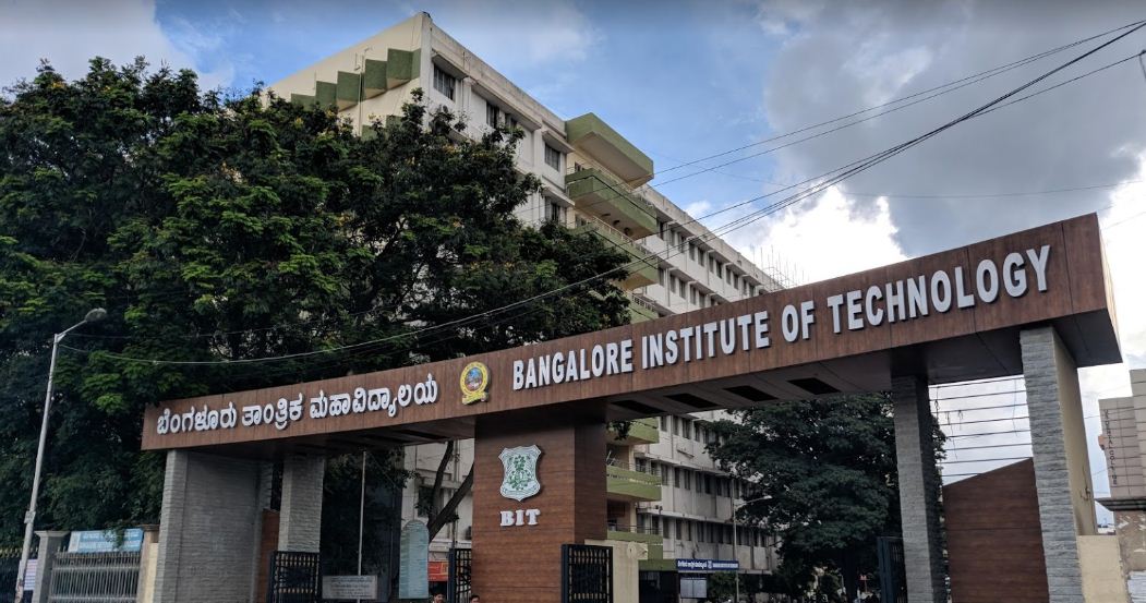 University Image