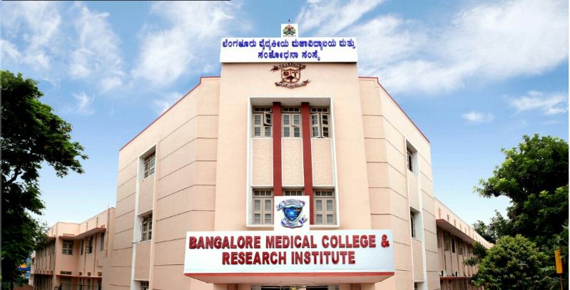 University Image