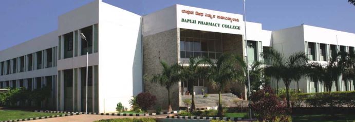 University Image