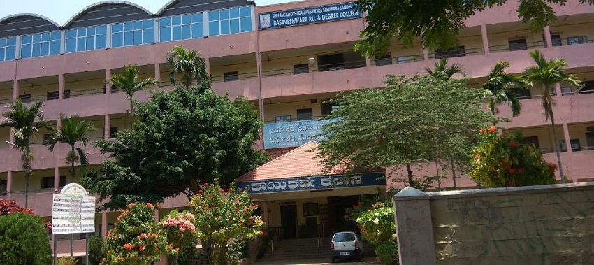 University Image