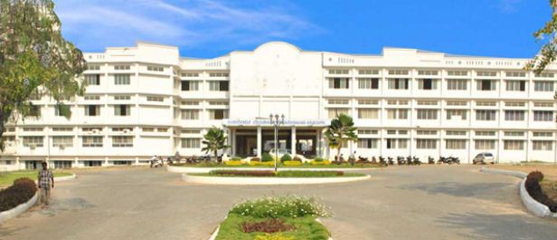 University Image