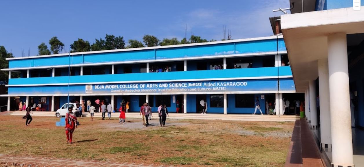 University Image