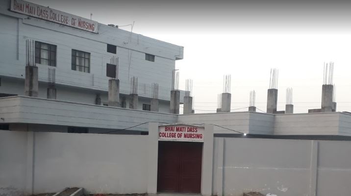 University Image
