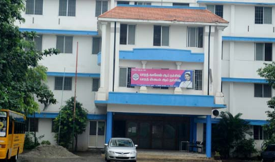 University Image