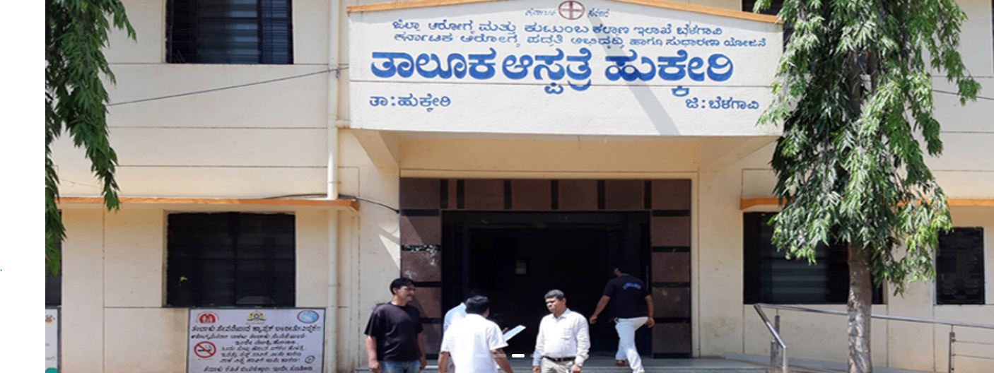 University Image
