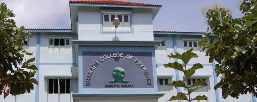 University Image