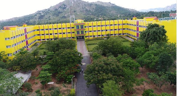 University Image