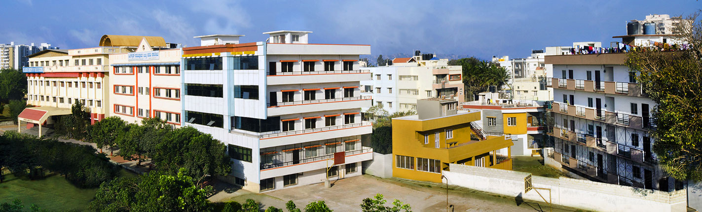 University Image