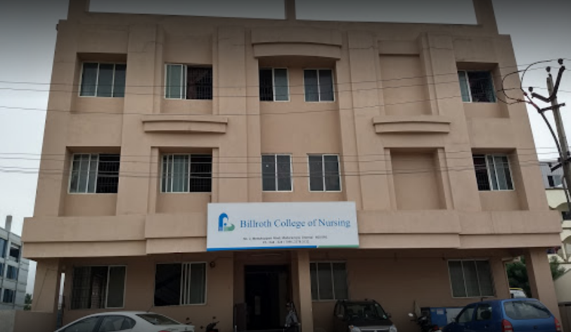University Image
