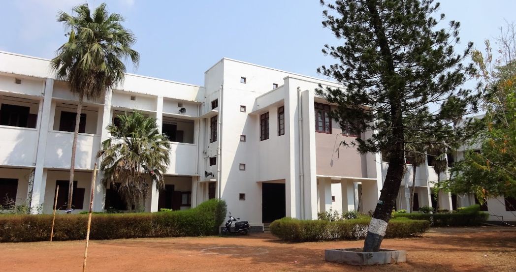University Image