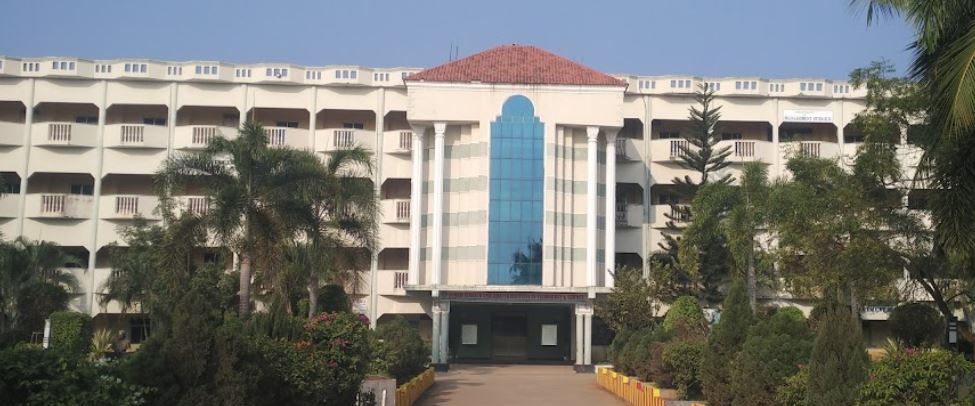 University Image