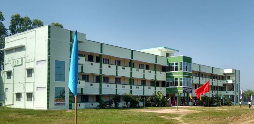 University Image