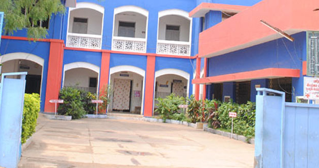 University Image