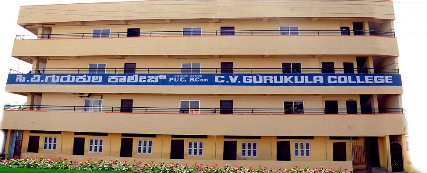 University Image