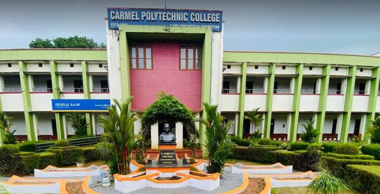 University Image