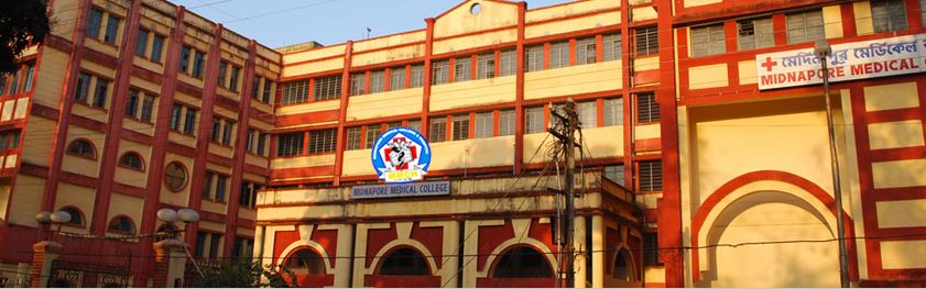 University Image
